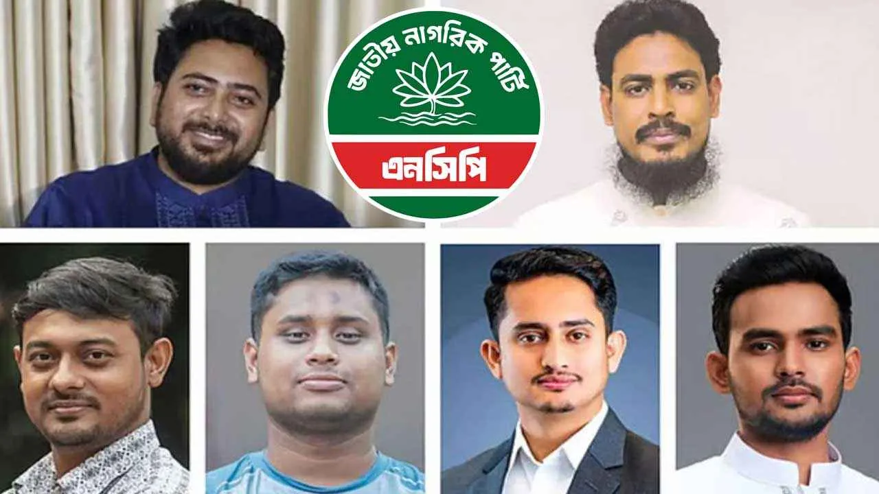 কে কোন দায়িত্ব পেলেন?