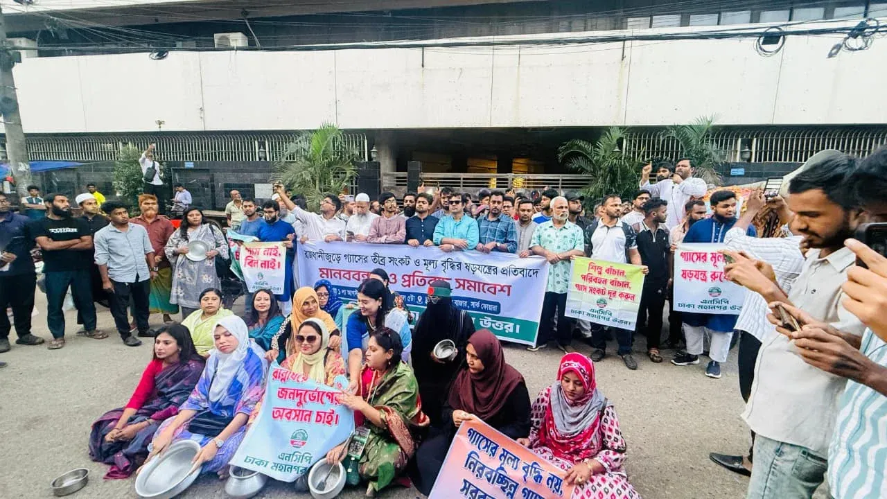গ্যাসের দাম বাড়ালে পেট্রোবাংলা অবরোধের হুঁশিয়ারি