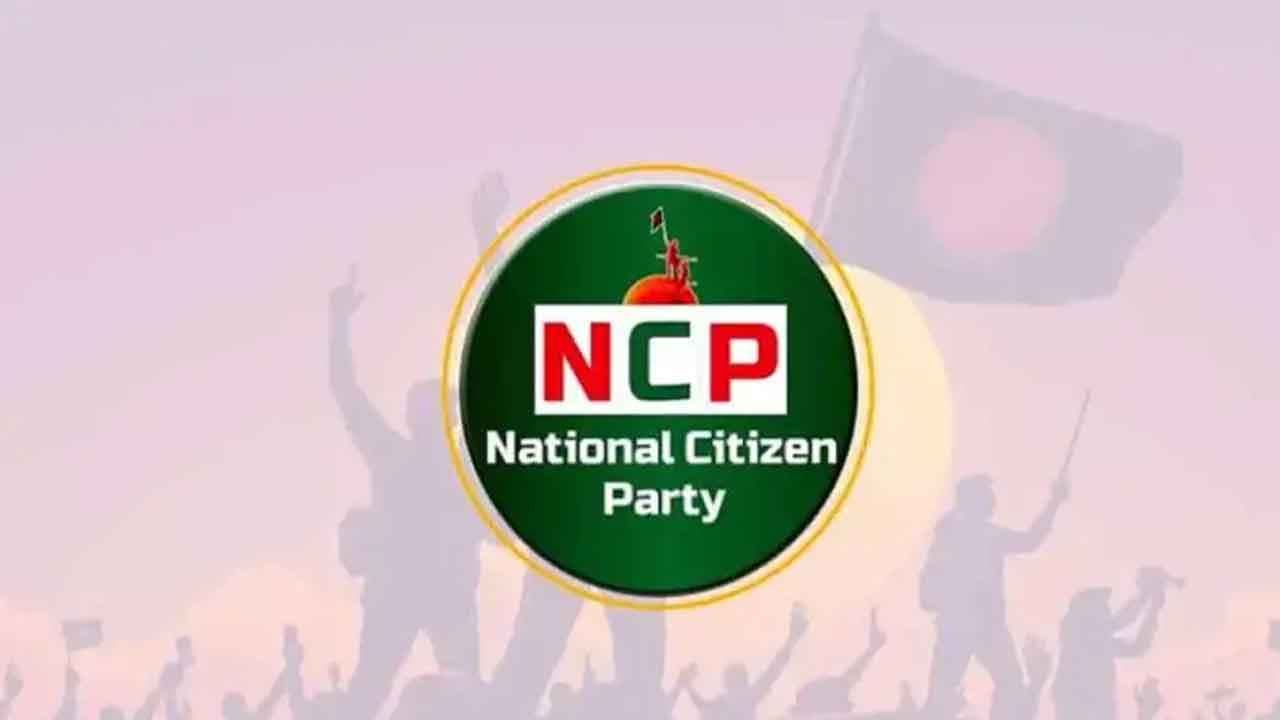 NCP