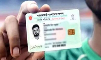 পুনরায় চালু হয়েছে এনআইডি সেবা