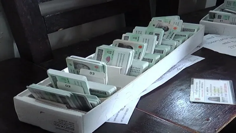 When will the NID service transfer to Home Ministry?