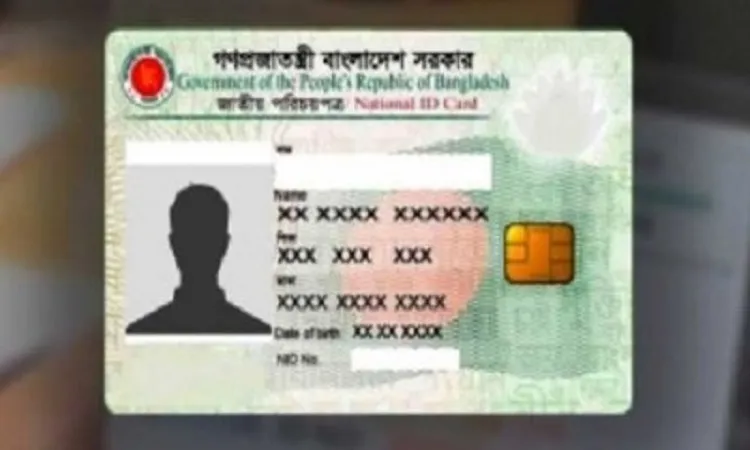 বীর মুক্তিযোদ্ধাদের বিশেষ স্মার্টকার্ড দেবে ইসি
