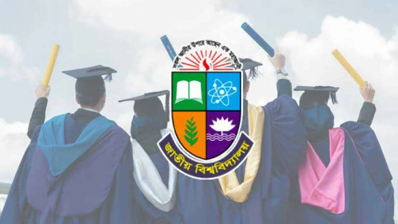 জাতীয় বিশ্ববিদ্যালয়ের গ্র্যাজুয়েট ১০ লাখের ৪০ ভাগই বেকার!
