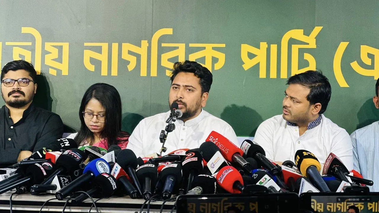 সংস্কার পরিষদ ছাড়া এই সংসদের কোনো মূল্য নেই