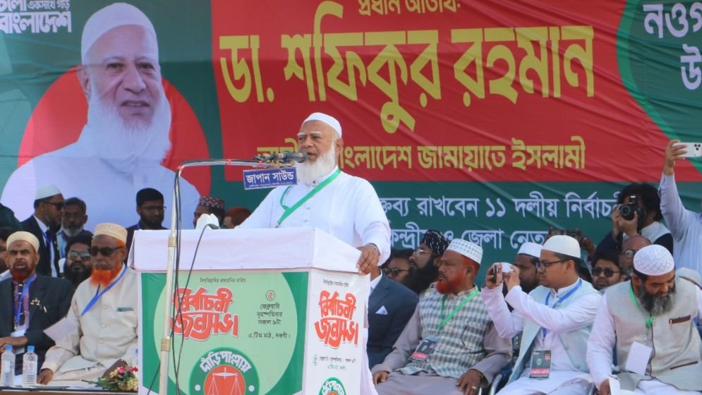 Naogaon-05-02-pic=1-(1)-6984621958ea9