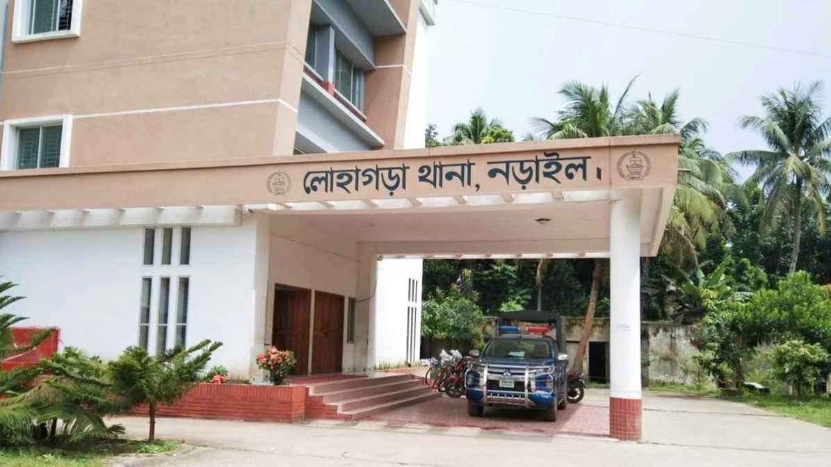 Narail_20260522_211315831