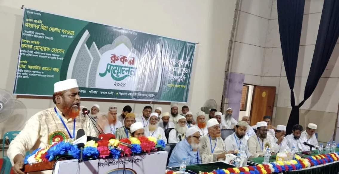 ২৮ অক্টোবরের খুনীদের এবং প্রশাসনে থাকা আওয়ামী দালালদের বিচার করতে হবে : মিয়া গোলাম পরওয়ার