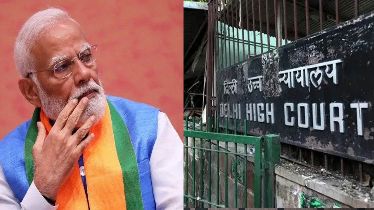 মোদির ভবনের পাশ থেকে ৭০০ পরিবারকে সরে যাওয়ার নির্দেশ