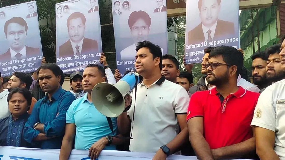 Nasir: Exclusive meeting of Anti-Discrimination Student Movement with CA Yunus inappropriate