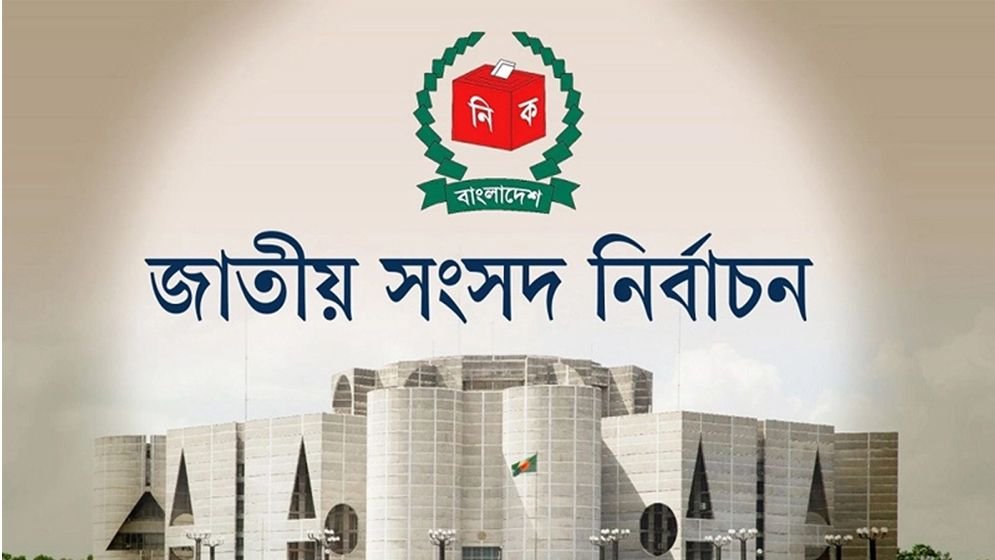 National-Assembly-elections