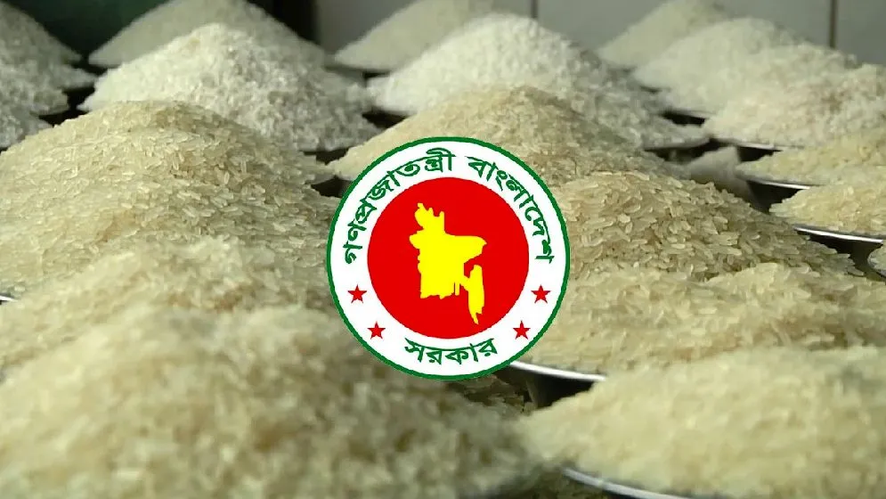 খাদ্যবান্ধব কর্মসূচি শুরু, ১৫ টাকায় মিলবে মাসে ৩০ কেজি চাল