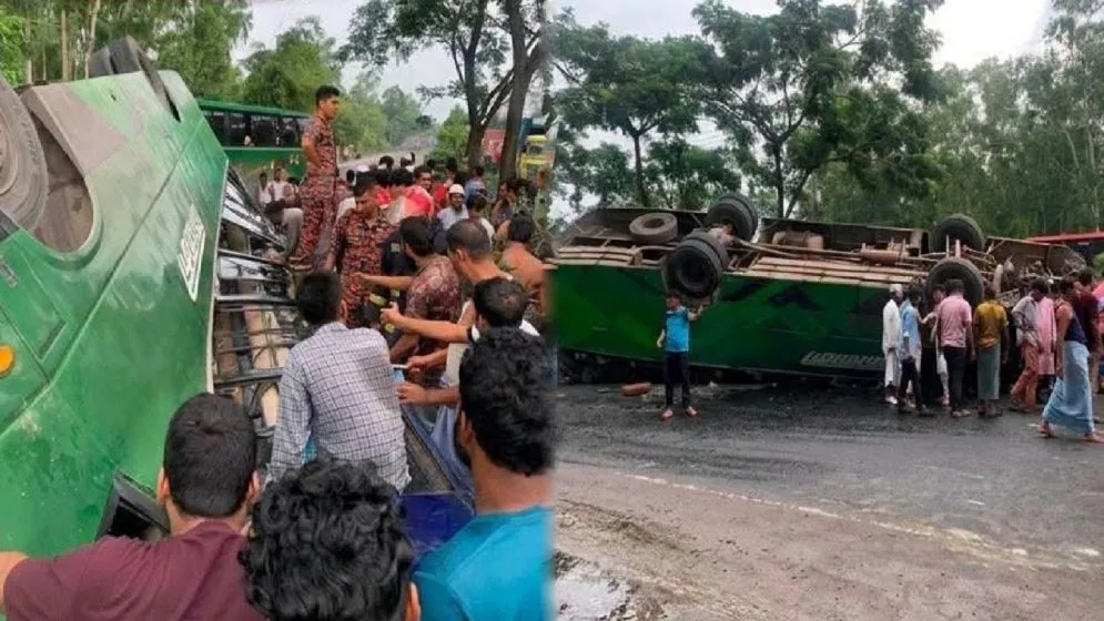 যাত্রীবাহী বাস উল্টে নিহত ১