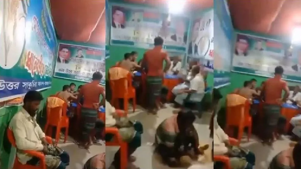 বিএনপি অফিসে জুয়ার আসর, ভিডিও ভাইরাল