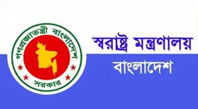 ৪০ জেলায় নতুন এসপি