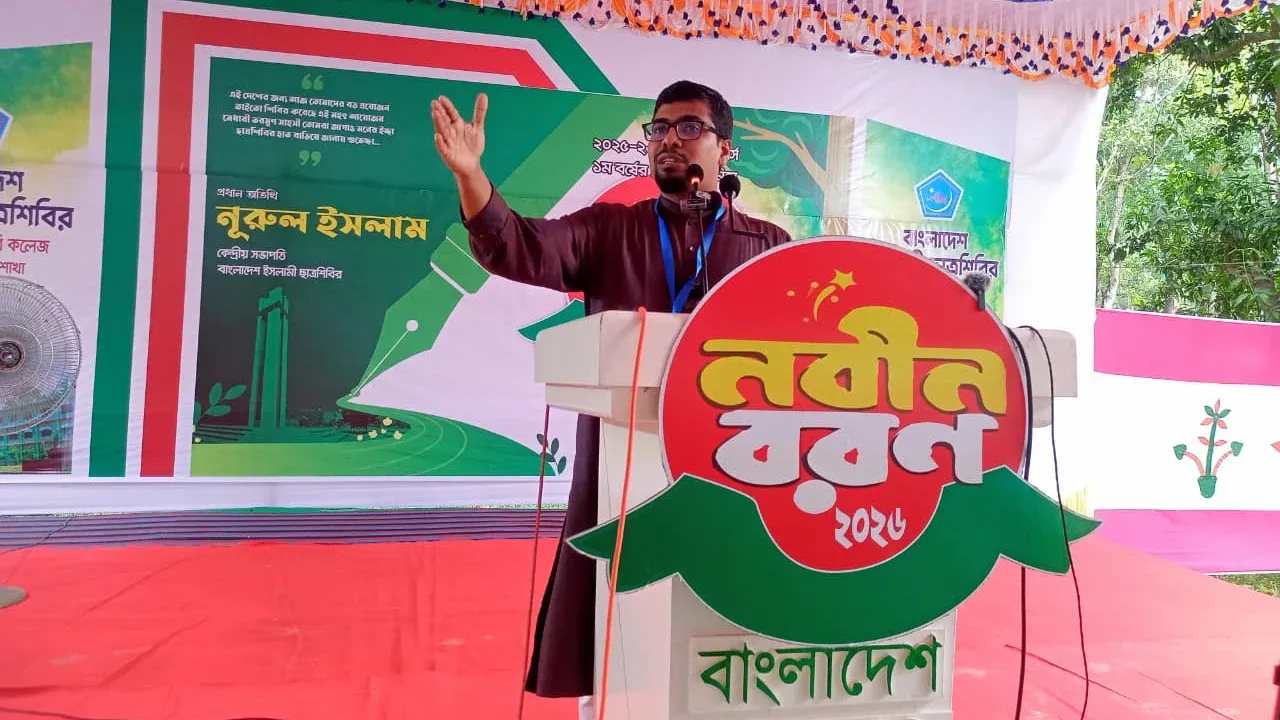 সরকারের পুরো সিন্ডিকেট মাদকের সঙ্গে জড়িত: ছাত্রশিবির সভাপতি