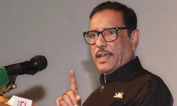 যত লাফালাফি করেন আন্দোলনের দিন শেষ: বিএনপিকে কাদের