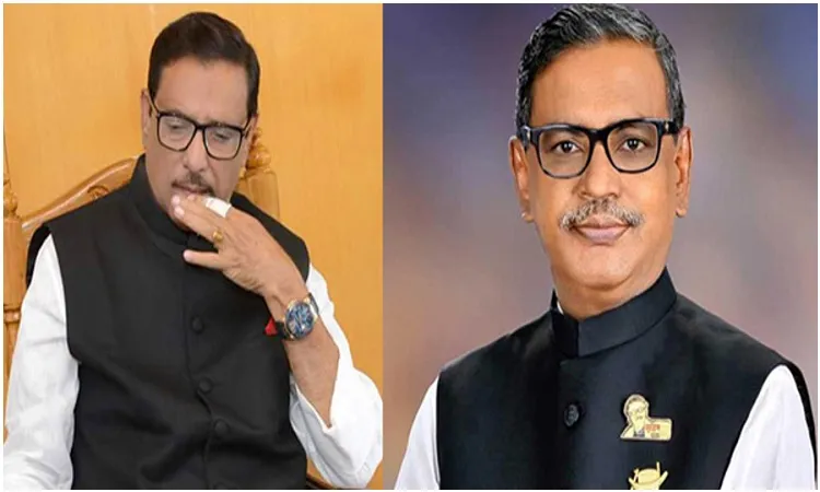 ওবায়দুল কাদেরকে লাল কার্ড : কাদের মির্জা
