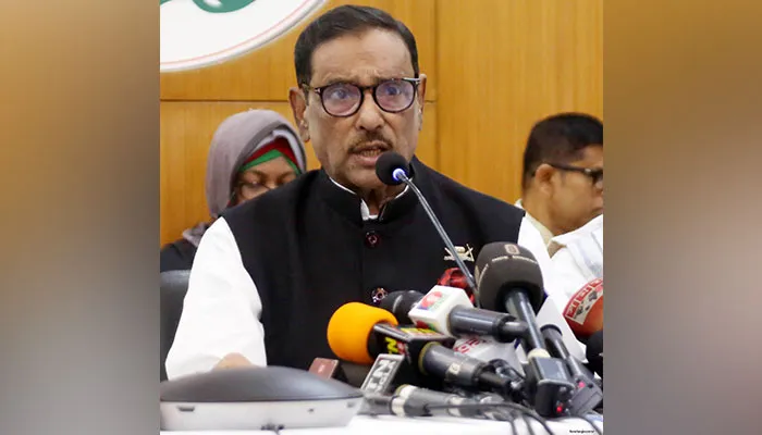 খালেদা জিয়াকে সরকার আটক করে রাখেনি : ওবায়দুল কাদের