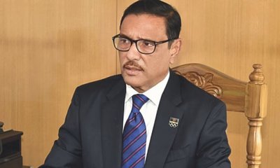 Obaidul Quader