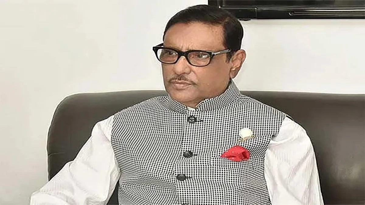 খালেদা জিয়ার মুক্তির দাবি বেআইনি ও অযৌক্তিক: ওবায়দুল কাদের