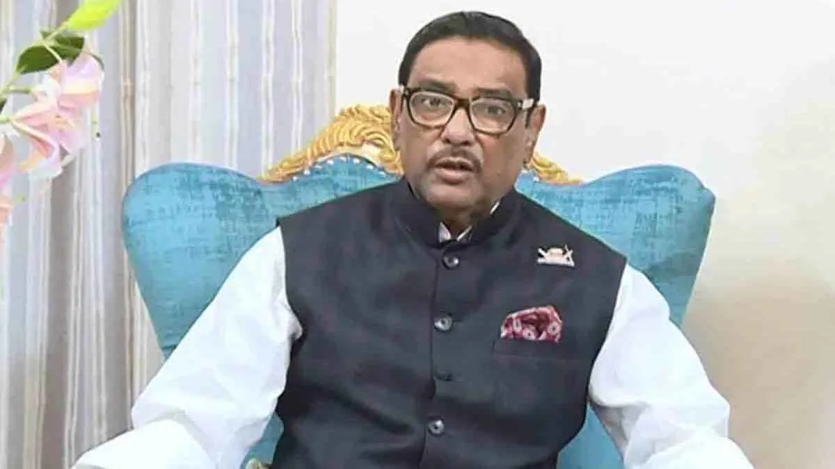 ওবায়দুল কাদের দেশে আছেন জানত না সরকার!