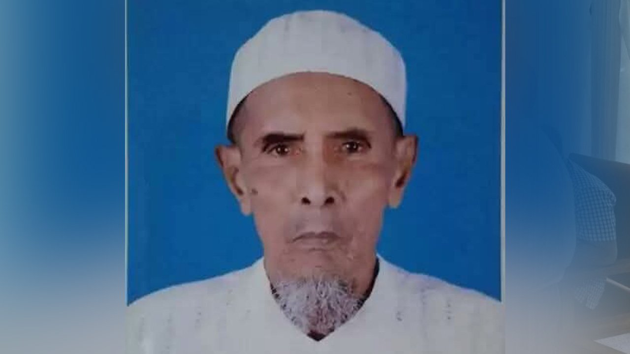 Osman