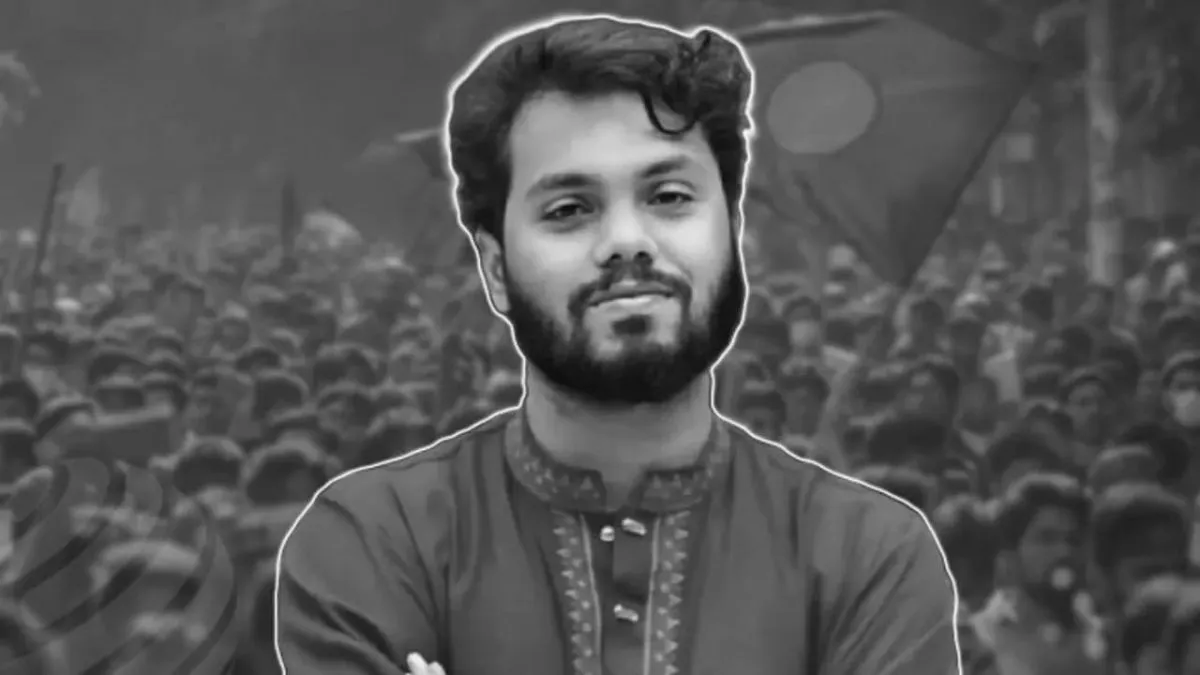 বাংলাদেশে কখন হাদির প্রথম জানাজা হবে, জানাল ইনকিলাব মঞ্চ