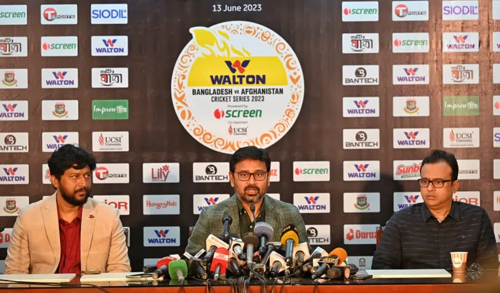 বাংলাদেশ-আফগানিস্তান সিরিজের টাইটেল স্পন্সর ওয়ালটন
