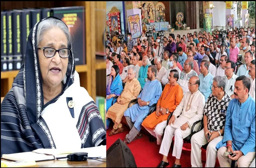 নিজেদেরকে সংখ্যালঘু মনে না করে মনে করবেন এই দেশেরই নাগরিক : প্রধানমন্ত্রী