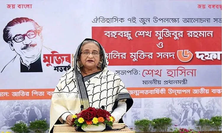 ৬ দফা ছিল মানুষের মুক্তির সনদ : প্রধানমন্ত্রী