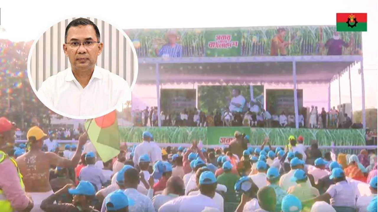 ৩৯ হাজার আখচাষিকে ২ কোটি টাকার অধিক কৃষি প্রণোদনা