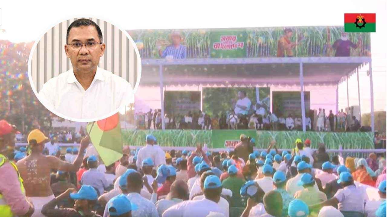 ৩৯ হাজার আখচাষিকে ২ কোটি টাকার অধিক কৃষি প্রণোদনা