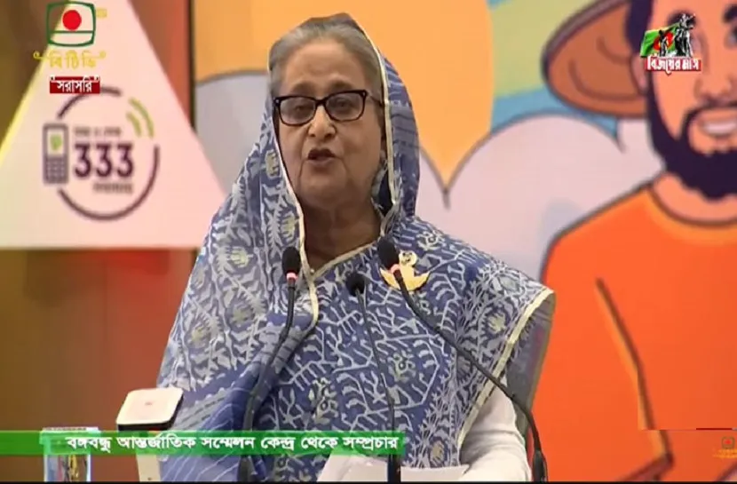দেশ ডিজিটাল, এবার টার্গেট স্মার্ট বাংলাদেশ : প্রধানমন্ত্রী