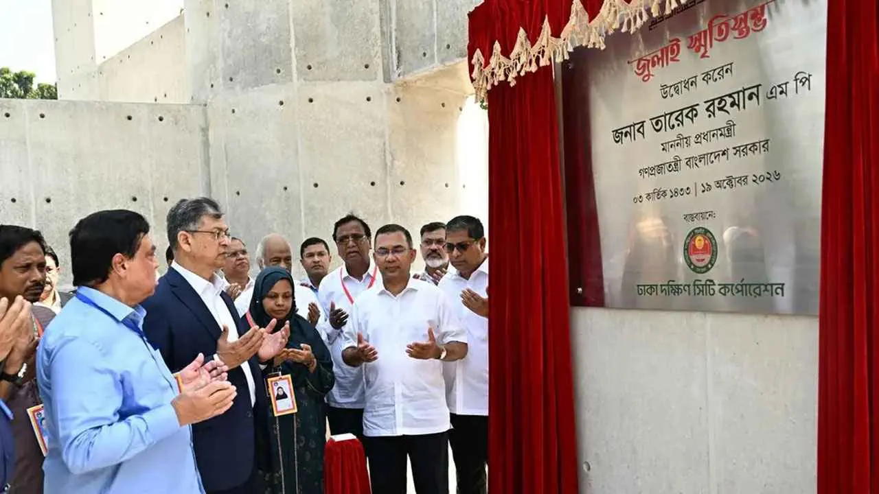 স্বৈরাচারের পথ খুললে জুলাই শহীদদের সঙ্গে গাদ্দারি হবে