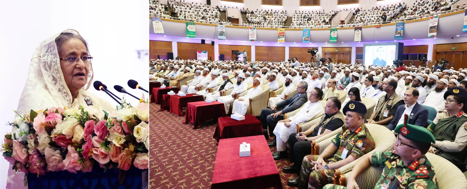 প্রধানমন্ত্রী শেখ হাসিনা আজ রবিবার  ১৩ আগষ্ট ২০২৩ বঙ্গবন্ধু আন্তর্জাতিক সম্মেলন কেন্দ্রে জাতীয় হিফজুল  কুরআন প্রতিযোগিতা ২০২৩ বিজয়ীদের মধ্যে পুরস্কার বিতরন অনুষ্ঠানে বক্তব্য রাখেন