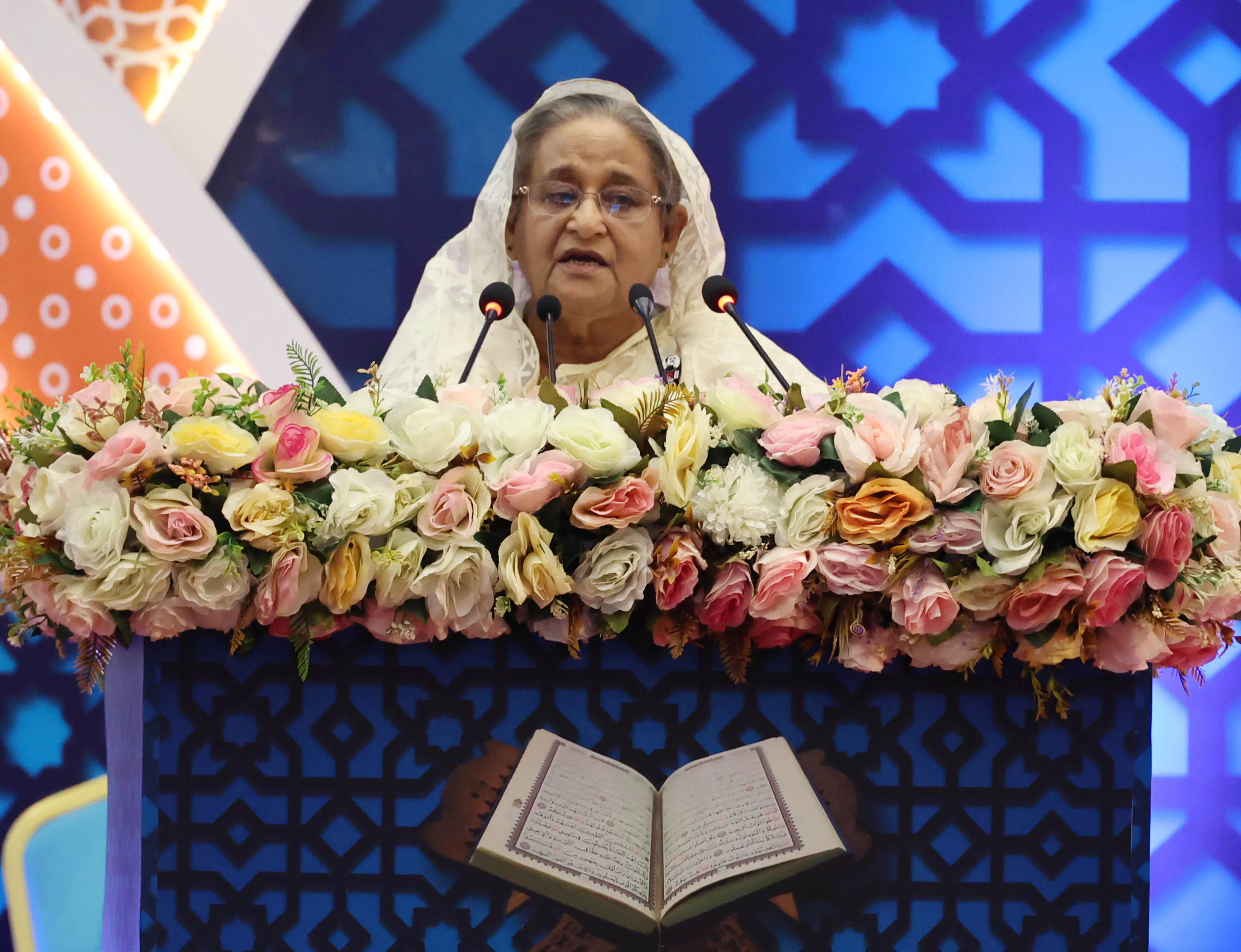জাতীয় হিফজুল  কুরআন প্রতিযোগিতা ২০২৩ বিজয়ীদের মধ্যে পুরস্কার বিতরন অনুষ্ঠানে প্রধানমন্ত্রী শেখ হাসিনা