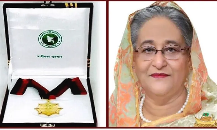 PM distributes Independence Award 2022