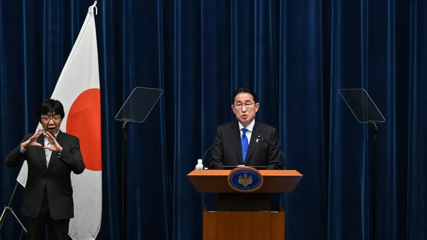 Japan PM Kishida to exit party leadership race