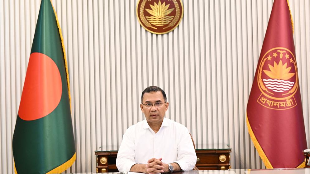 PM