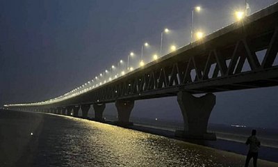 Padma Bridge--2022