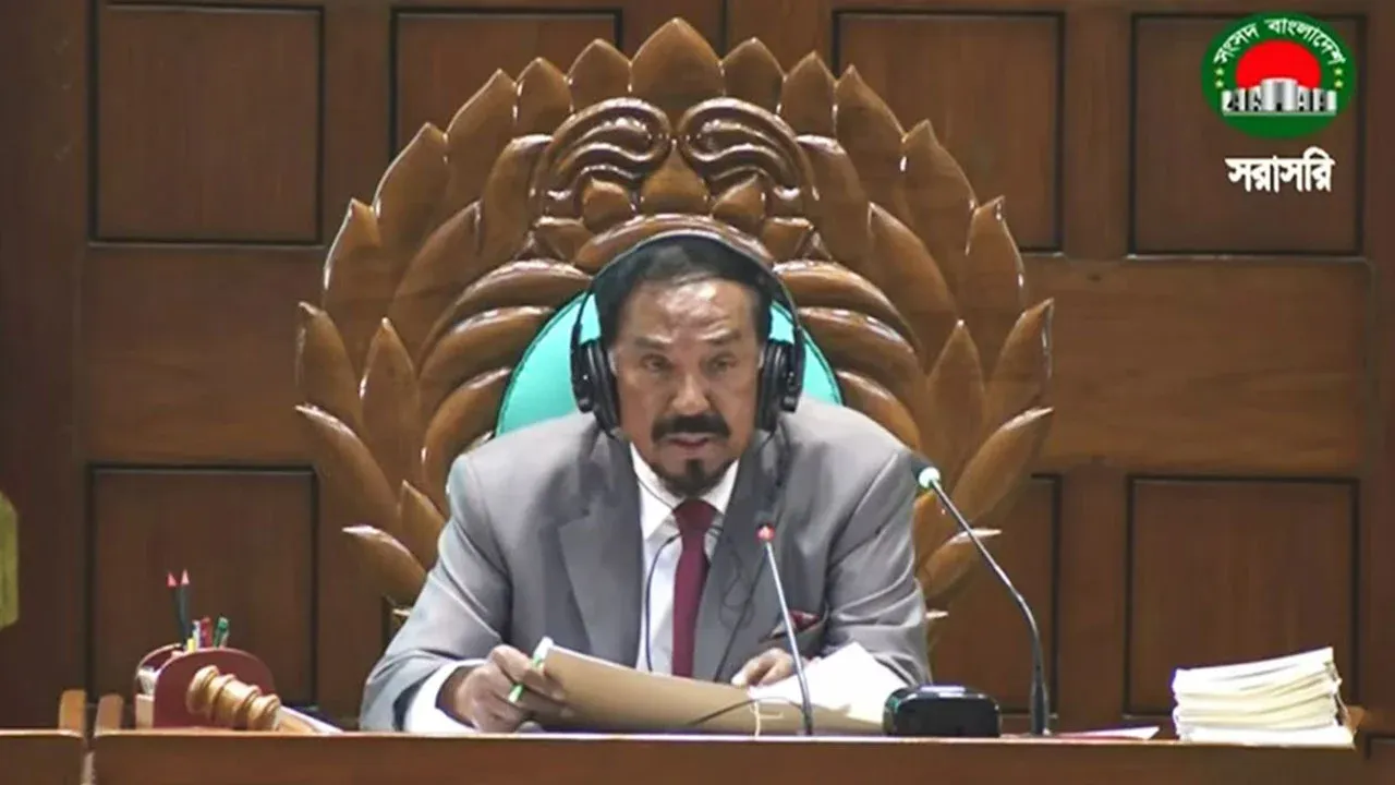 সংসদ অধিবেশন রোববার পর্যন্ত মুলতবি