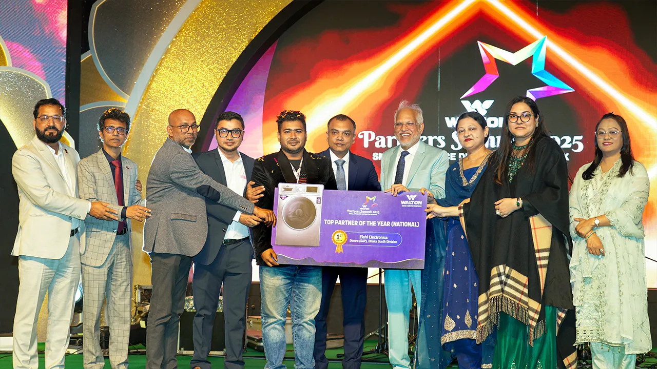 ওয়ালটন স্মল অ্যাপ্লায়েন্স নেটওয়ার্কের পার্টনার্স সামিট-২০২৫ অনুষ্ঠিত