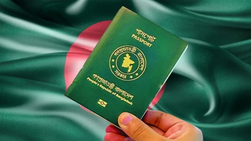 সবচেয়ে শক্তিশালী পাসপোর্ট সিঙ্গাপুরের, বাংলাদেশের অবস্থান কত?