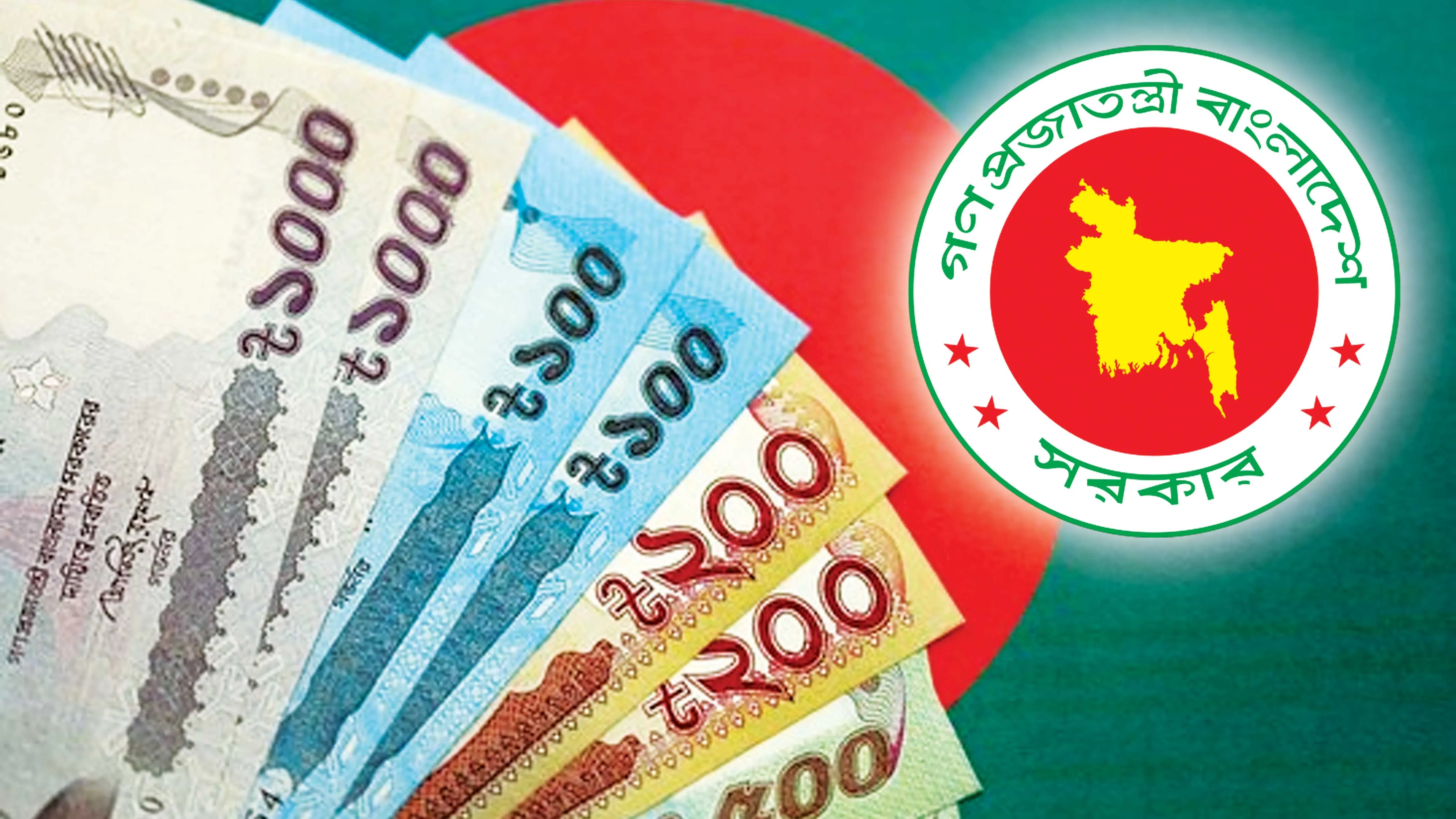 পে-স্কেল বাস্তবায়নে নতুন কমিটির প্রথম সভা