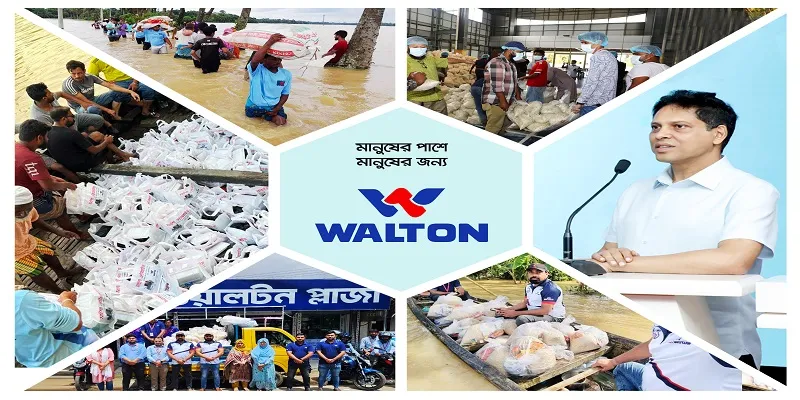 বন্যার্তদের পাশে থাকতে পরিবেশক, প্লাজা ও বিক্রয় প্রতিনিধিদের নির্দেশনা দিলেন ওয়ালটনের এমডি