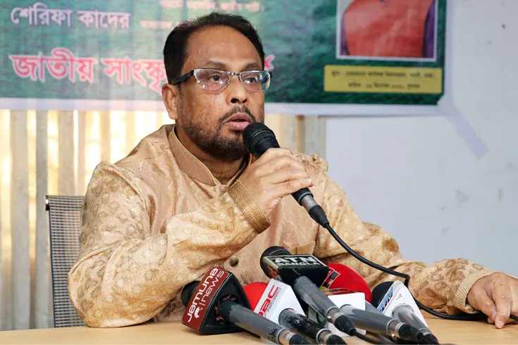 ১৪ দলীয় জোটে নেই জাতীয় পার্টি : জিএম কাদের