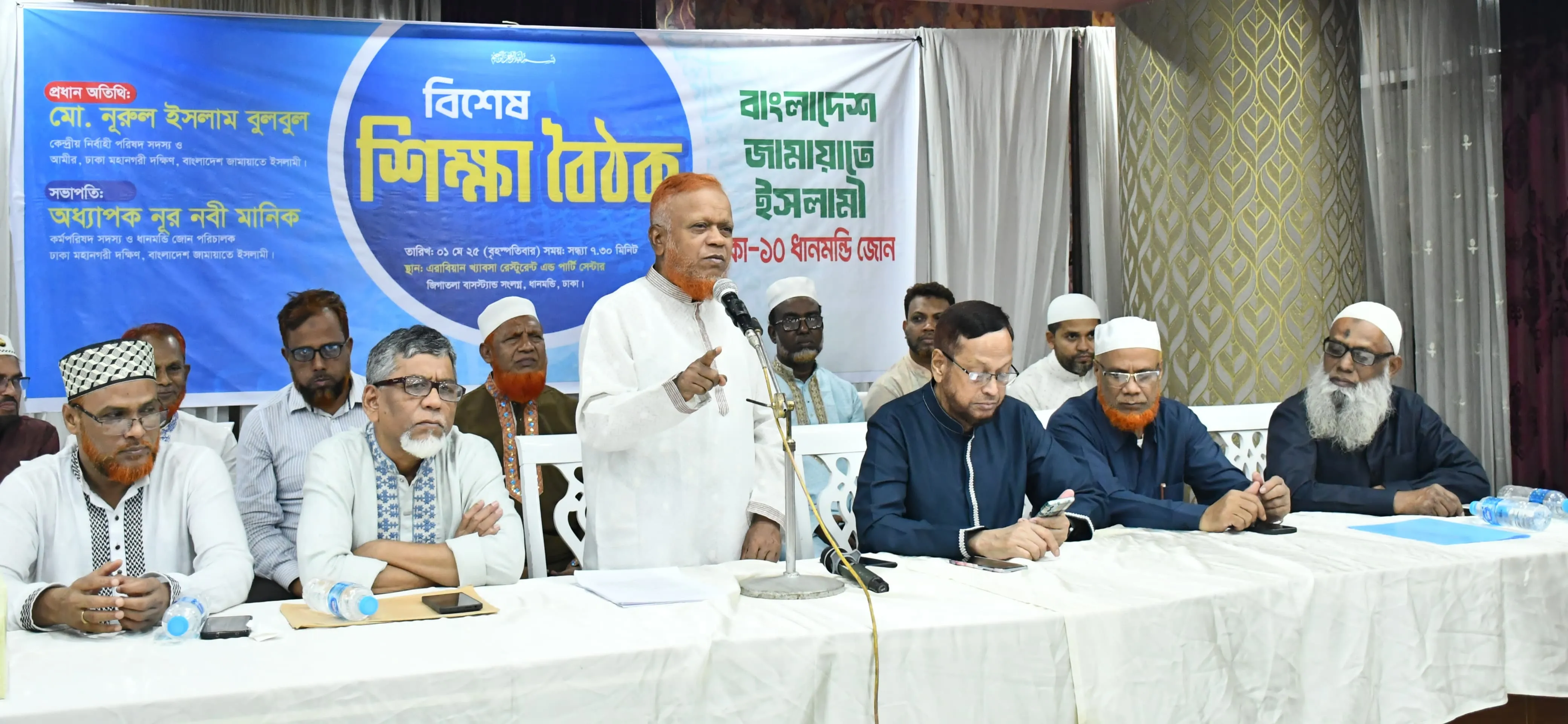 আ`লীগের প্রহসনের নির্বাচনে আওয়ামী লীগও ভোট দেয়নি:নূরুল ইসলাম বুলবুল
