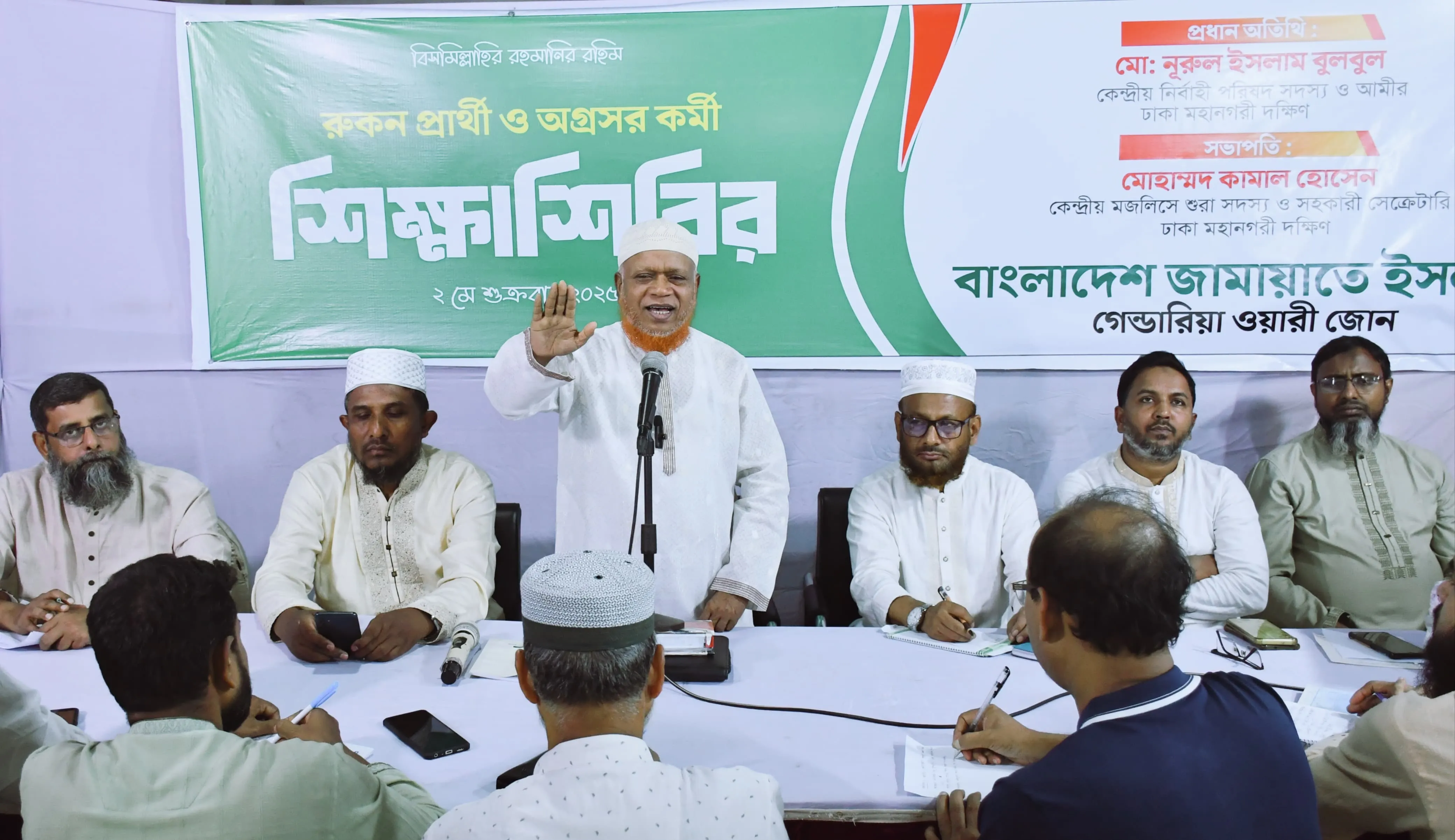 ইসলামী রাষ্ট্র প্রতিষ্ঠা ব্যতীত সুদমুক্ত অর্থনীতি সম্ভব নয় : নূরুল ইসলাম বুলবুল