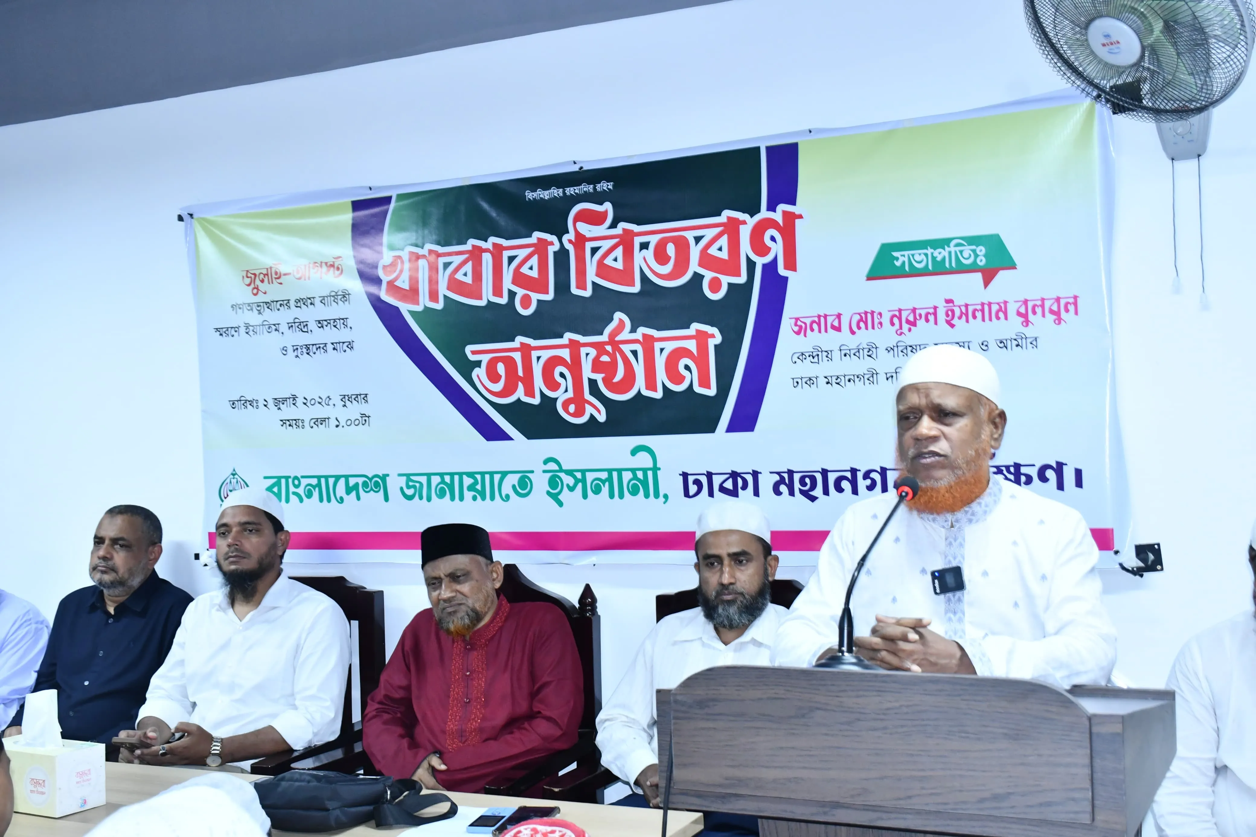 সরকারকে নির্ধারিত সময়ে পিআর পদ্ধতিতে নির্বাচন দিতে হবে: নূরুল ইসলাম বুলবুল