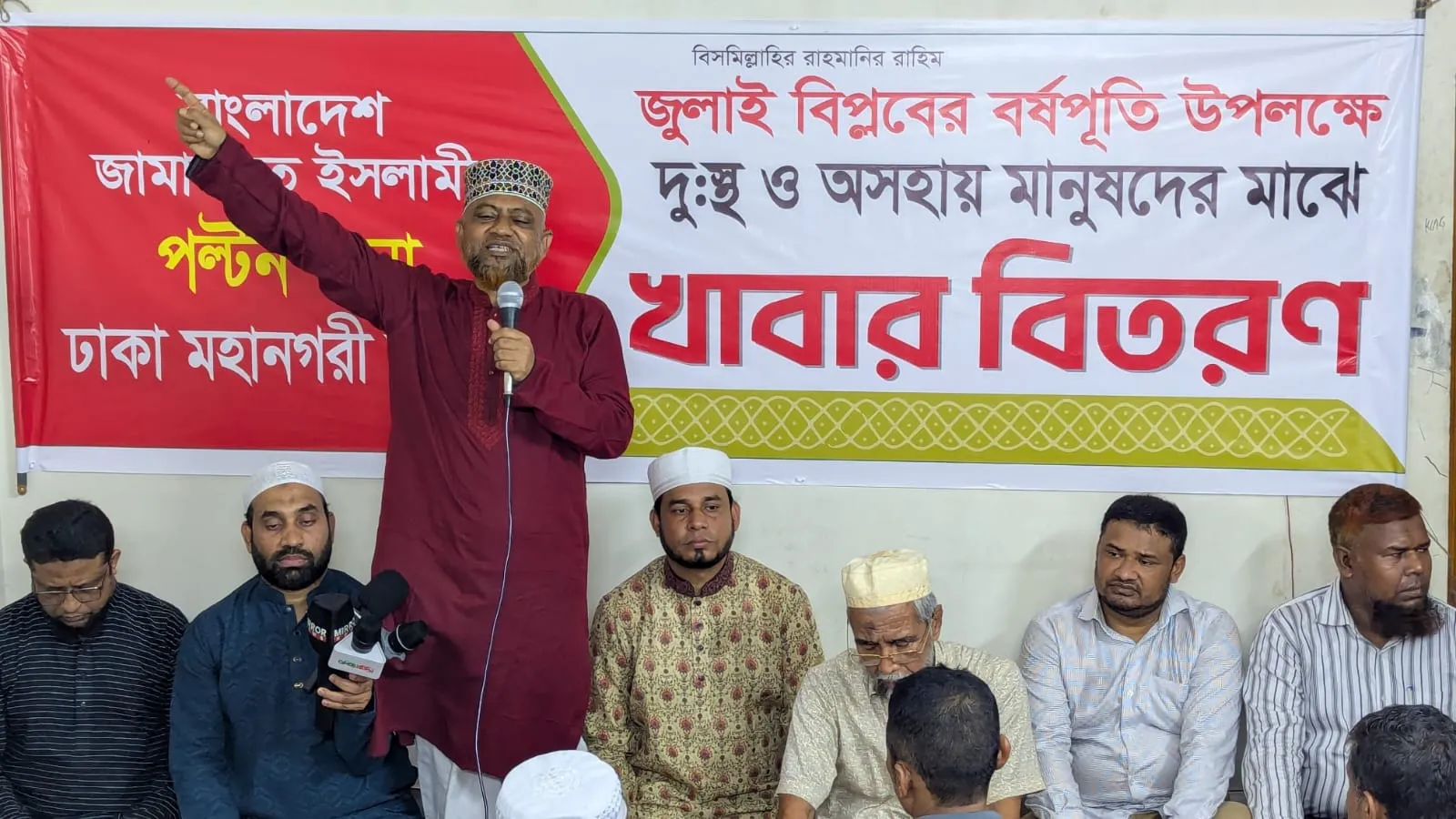 খুনি হাসিনা ও তাদের দোসরদের বিচার দৃশ্যমান করতে হবে:  ড. হেলাল উদ্দিন